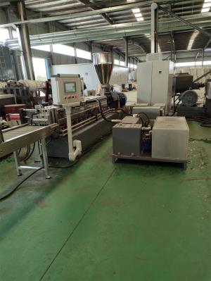 降解吹膜造粒代加工_降解吹膜造粒代加工_佳德裝備